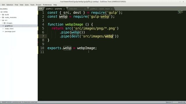 Gulp Webp - Como converter imagens para webp com Gulp смотреть онлайн