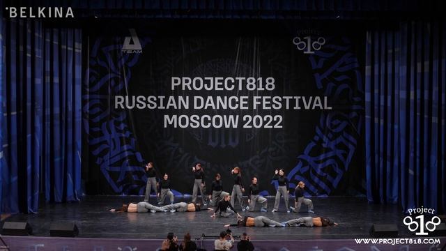 THE AIM ✪ TOP10 ✪ ADULTS PRO CREW ✪ RDC22 Project818 Russian Dance Festival, Moscow 2022 ✪ смотреть онлайн