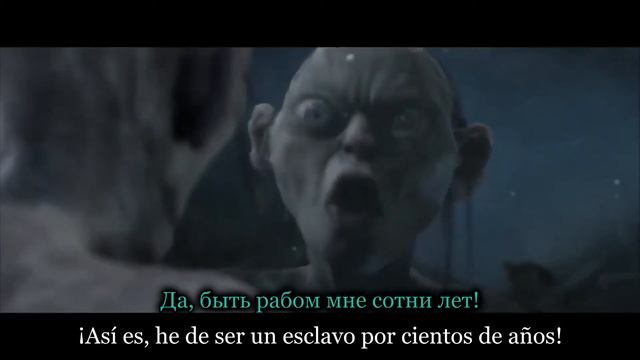 Vere Dictum - Голлум (Gollum). Sub. Esp.
