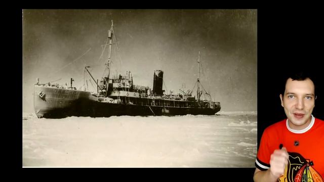 100 ЛЕТ ДРЕЙФУЕТ КОРАБЛЬ БЕЗ КОМАНДЫ В АРКТИКЕ смотреть онлайн