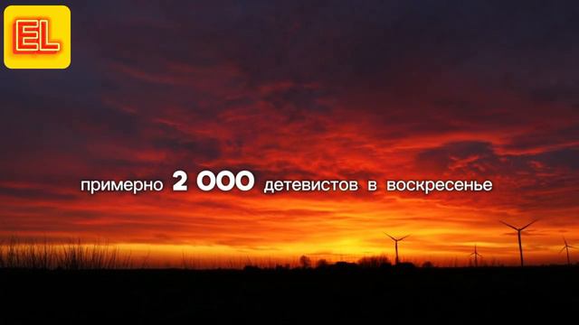 Притча О шариках смотреть онлайн