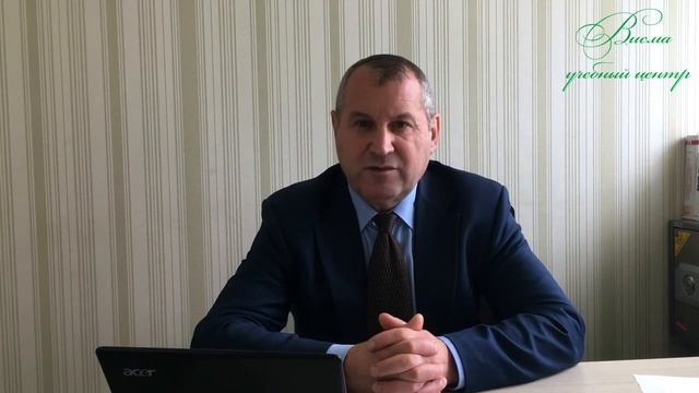 Электробезопасность часть 1 смотреть онлайн