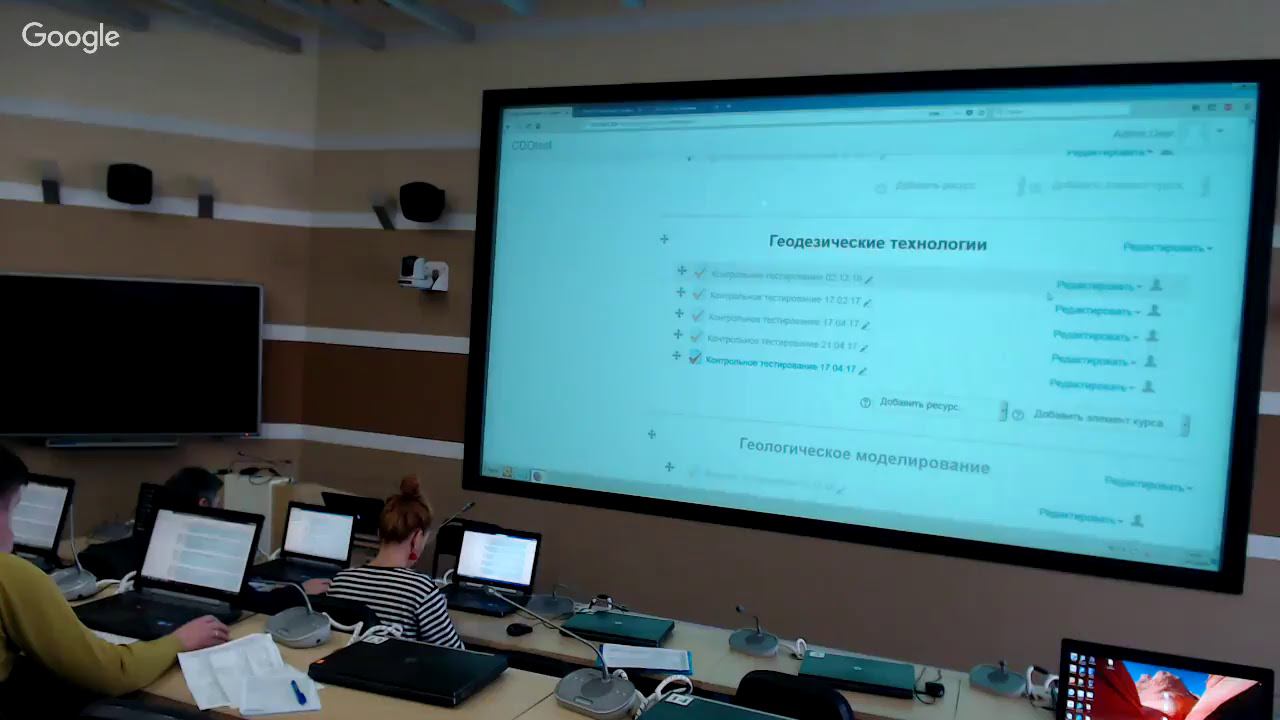 Маркшейдеры 2 смотреть онлайн