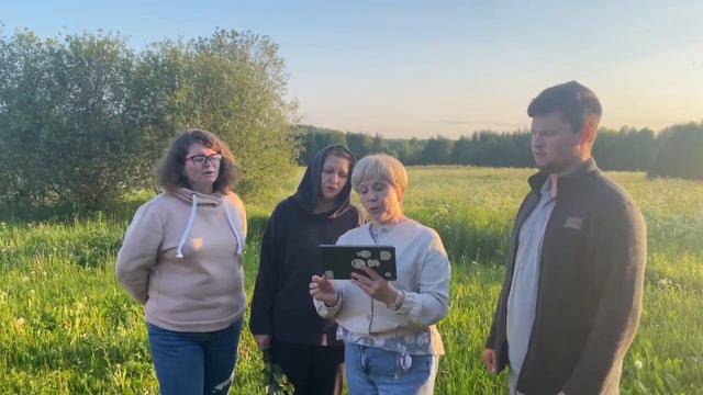 Трисвятое. Балакирев. смотреть онлайн