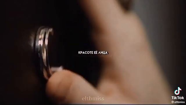 как вам? смотреть онлайн