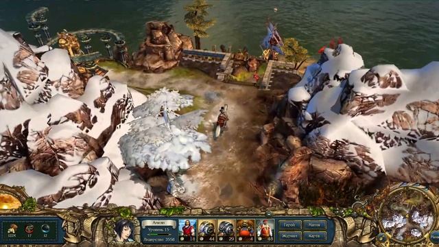 ?King's Bounty Crossworlds.Прохождение #16.НЕПОКОРНАЯ СЕКИРА .? смотреть онлайн