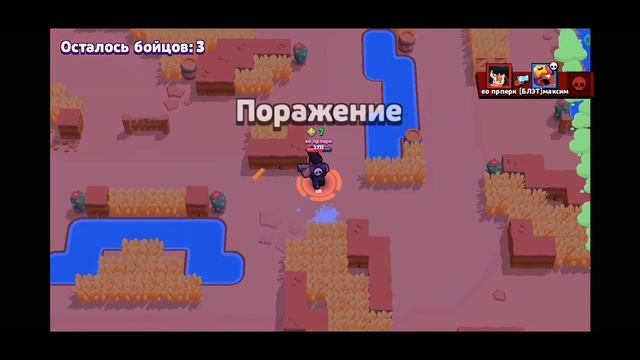 Закончу видео когда найду биби смотреть онлайн
