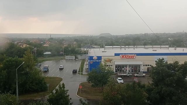 трэш в Донецк Ростовская область ???? смотреть онлайн