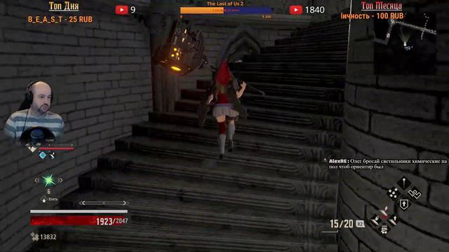 Code Vein или Пожилой Аниматор решает #4 смотреть онлайн