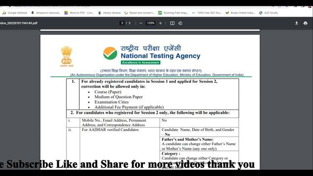 JEE Main 2022 session 2 online application correction window opened telugu | JEE main 2022 смотреть онлайн
