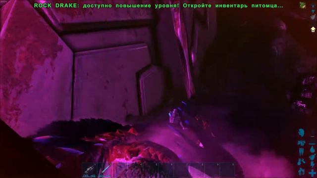 ARK Survival Evolved ABERRATION Необычный Обзор. Отличное DLC