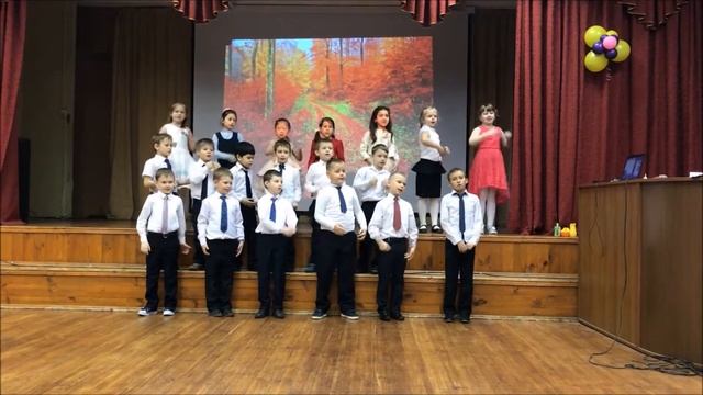 До свидания, осень! смотреть онлайн