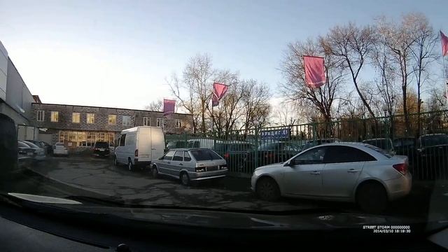 Street Storm CVR A7620. Видеорегистратор с выносной камерой Street Storm CVR A7620. Передняя камера смотреть онлайн