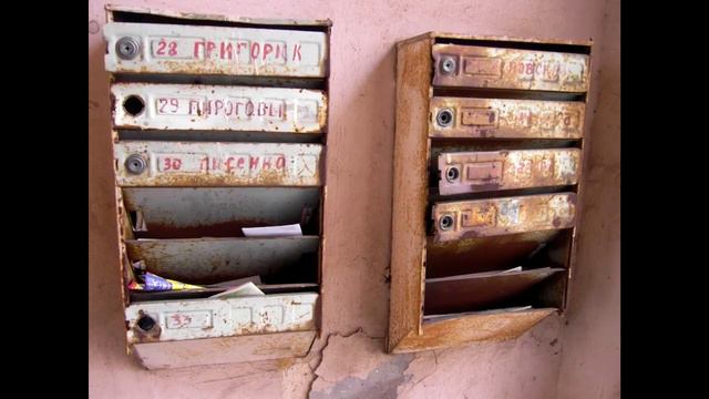 Страшилки на ночь :Старый дом в Одессе смотреть онлайн