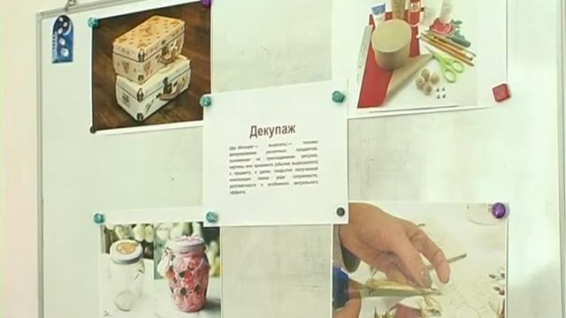 4 + доброта смотреть онлайн