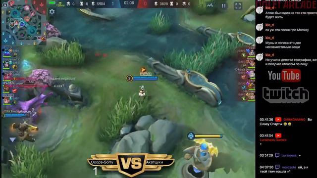 Турнир на 5000 алмазов 3й день! Young Stars of MLBB - Lurainess \\ Mobile Legends смотреть онлайн