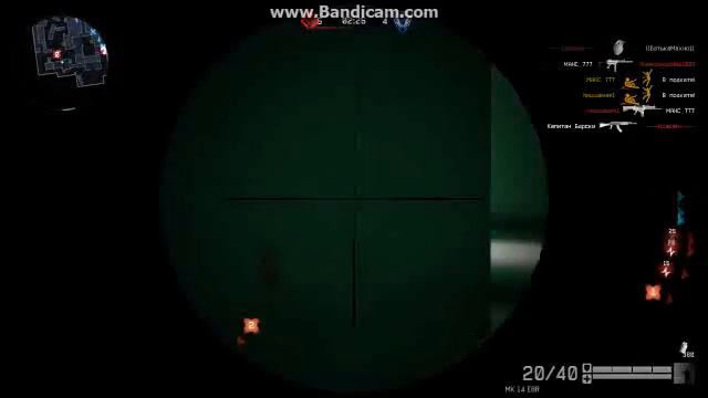 кв с кланом полярная звезда часть 2 смотреть онлайн