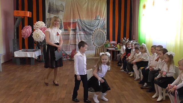 Утренник в группе №6, посвященный Дню Победы (04.05.2023) смотреть онлайн