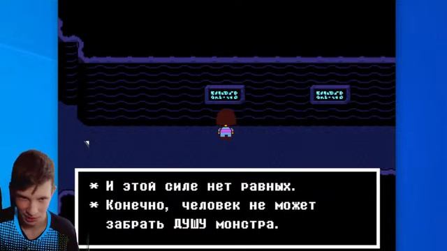АНДЕРТЕЙЛ...Я НЕЗНАЮ ЧТО ЕЩЕ ДОБАВИТЬ смотреть онлайн