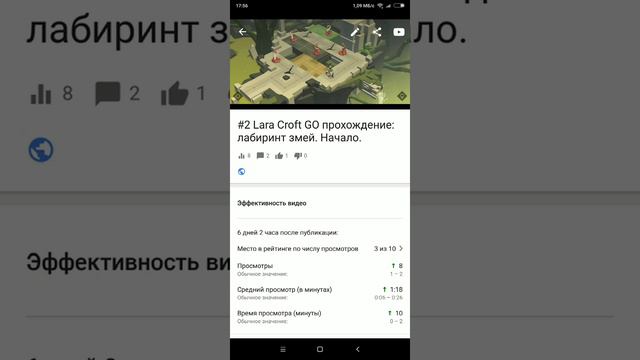 Кач Каст. Новости канала. Новые игры и ответы на последние комментарии. смотреть онлайн