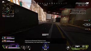 Я номер один, я непобедим