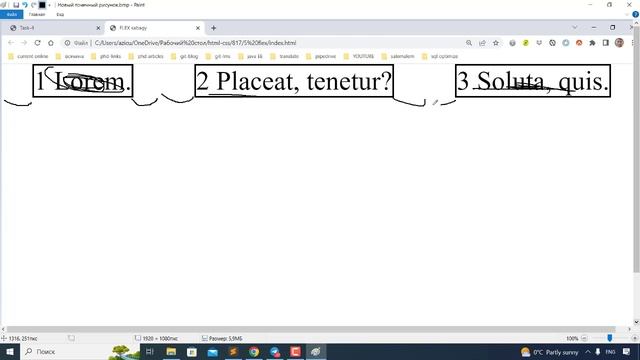 Сайт жасау | #10 - CSS Flex технологиясы #1 смотреть онлайн