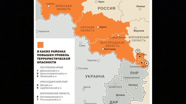 ВНИМАНИЕ! Карта районов № 3398 смотреть онлайн