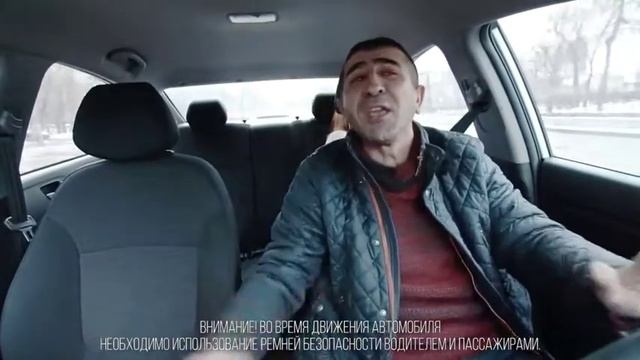 Яндекс-такси & Пятый элемент смотреть онлайн