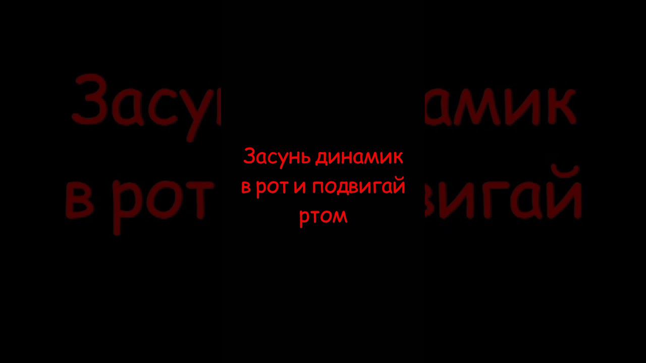 11 мая 2024 г. смотреть онлайн