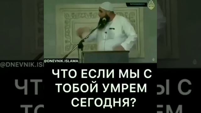 ЧТО ЕСЛИ МЫ С ТОБОЙ УМРЕМ СЕГОДНЯ??? смотреть онлайн