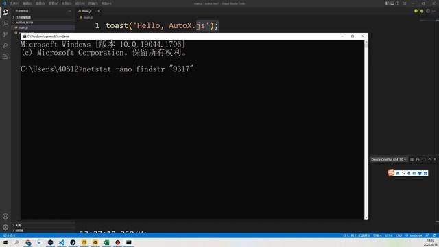 nodejs和autox.js环境配置，演示一下autox.js typescript写法兼容ES6,ES7标准 смотреть онлайн