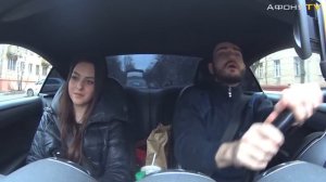 Афоня ТВ самое лучшее