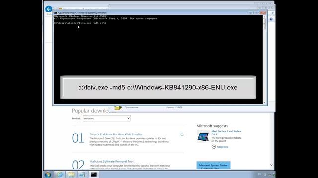 Microsoft - расчитаем значения криптографического хэша MD5 или SHA1 для файла смотреть онлайн