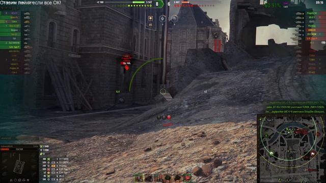 «Кристальная охота» на Kampfpanzer 07 RH. Игра на ББ. Стрим World of Tanks! Часть 3. смотреть онлайн