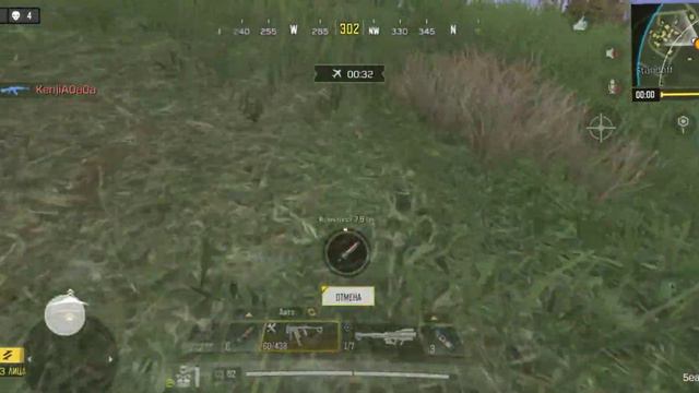 ТЕСТ "ФЕНЁК" В БЛИЦ КОРОЛЕВСКОЙ БИТВЫ! Call of Duty Mobile смотреть онлайн