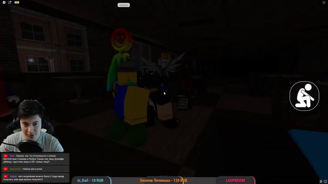 [🔴ЗАПИСЬ] ИГРАЮ В РОБЛОКС С ПОДПИСЧИКАМИ! смотреть онлайн