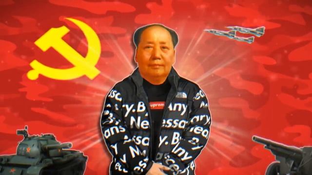 MAO ZEDONG DRIP Red Sun In The Sky Trap Remix Prod  By BBMusic