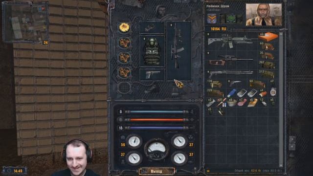 Стрим-прохождение S.T.A.L.K.E.R.: Clear Sky - #8 смотреть онлайн