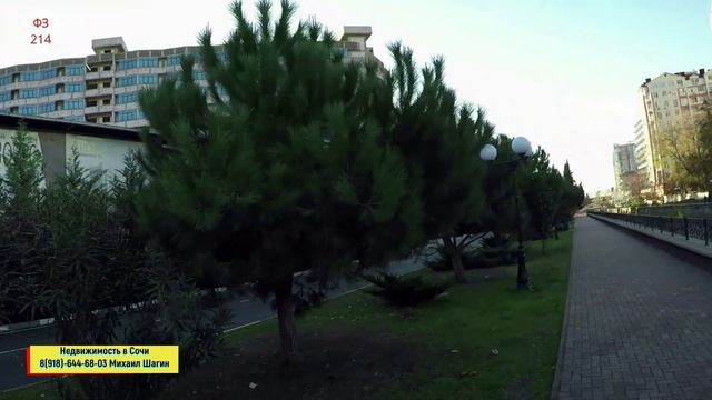 ??Новый ОБЪЕКТ по ФЗ-214 ЖК Гармония-4.Квартиры в Сочи купить. смотреть онлайн