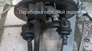 Горбатый Запорожец ЗАЗ-965 с двигателем ВАЗ-2108