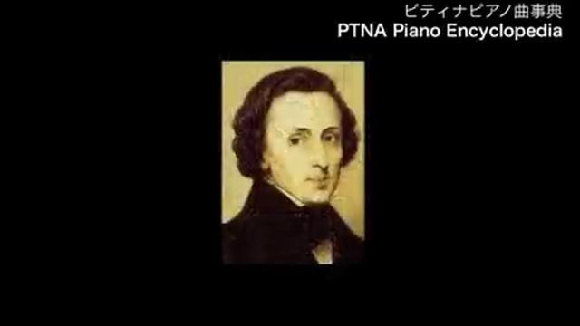 F.Chopin: Mazurka No.37 Op.59-2 As-dur pf.寺嶋陸也 смотреть онлайн