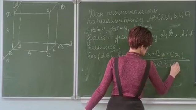 Математика 11 класс, задачи повышенной сложности 2, Прояева И В , ОГПУ смотреть онлайн