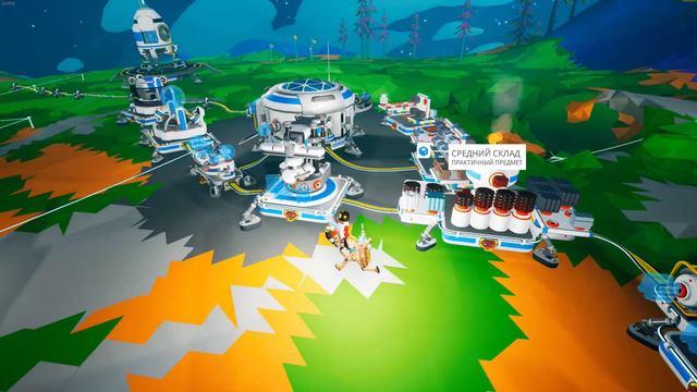 ASTRONEER КООП! Выживания в Релизе! Большая подготовка! #07 смотреть онлайн