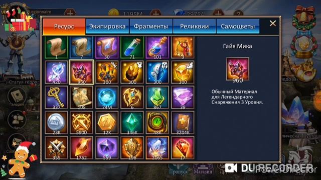 Dungeon & Heroes. Новогодний ивент, 600 ключей, 1200 Спинов, Ковка т3 на 3☆, Руины чудес интелект смотреть онлайн