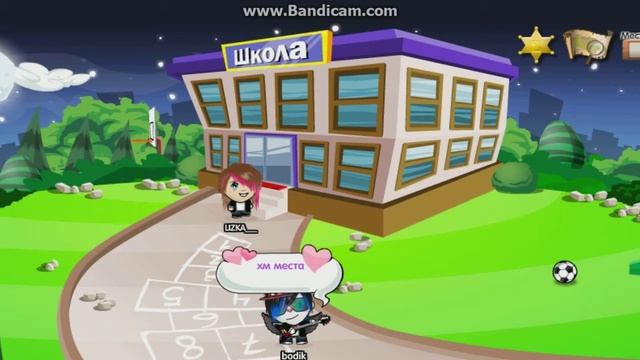 Твиди сама по себе камера выключилась))