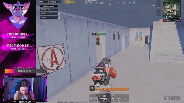 КАСТОМКИ И ЛОКАЛКИ В ПОСЛЕДНИЙ ДЕНЬ 19 СЕЗОНА В PUBG MOBILE ! смотреть онлайн