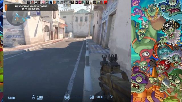 СКУКА КАКАЯ ЁМАЁ РЕШИЛ ПОРУБИТЬСЯ ПОПРОБЫВАТЬ В КС2, ТИПА А ЧЁ БЫ И НЕТ! МОЖНО И ВЗ... смотреть онлайн