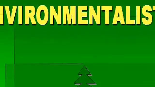 Делай Лучше