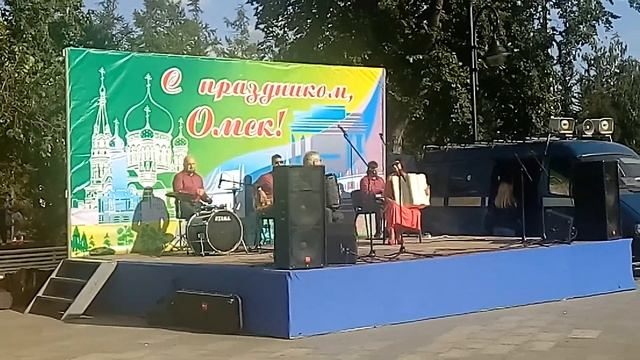 Омск. Ансамбль "Мюзет" смотреть онлайн
