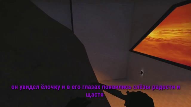 Как появился Максим смотреть онлайн